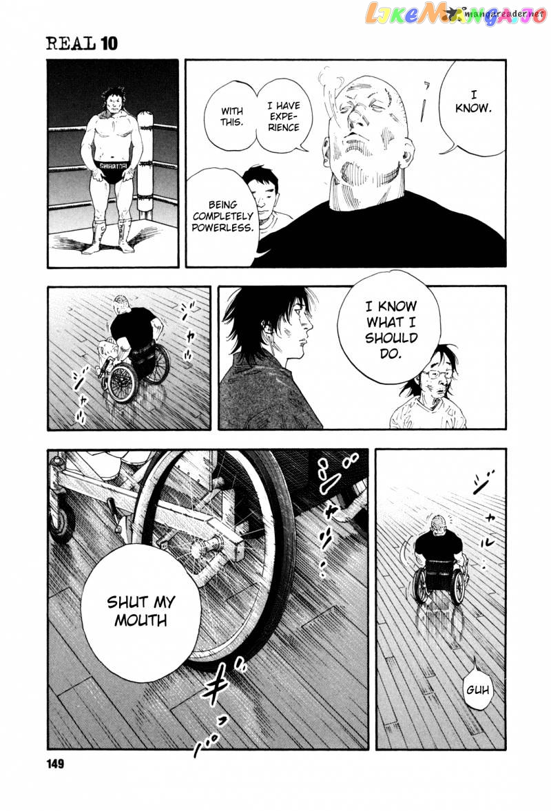 Real, Chapter 59 image 05